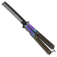 8BC5-50YWRB - Relapse Butterfly Training Comb Knife