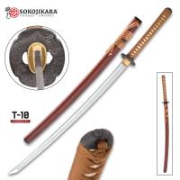 SJ004 - Sokojikara Kitsune Handmade Katana / Samurai Sword